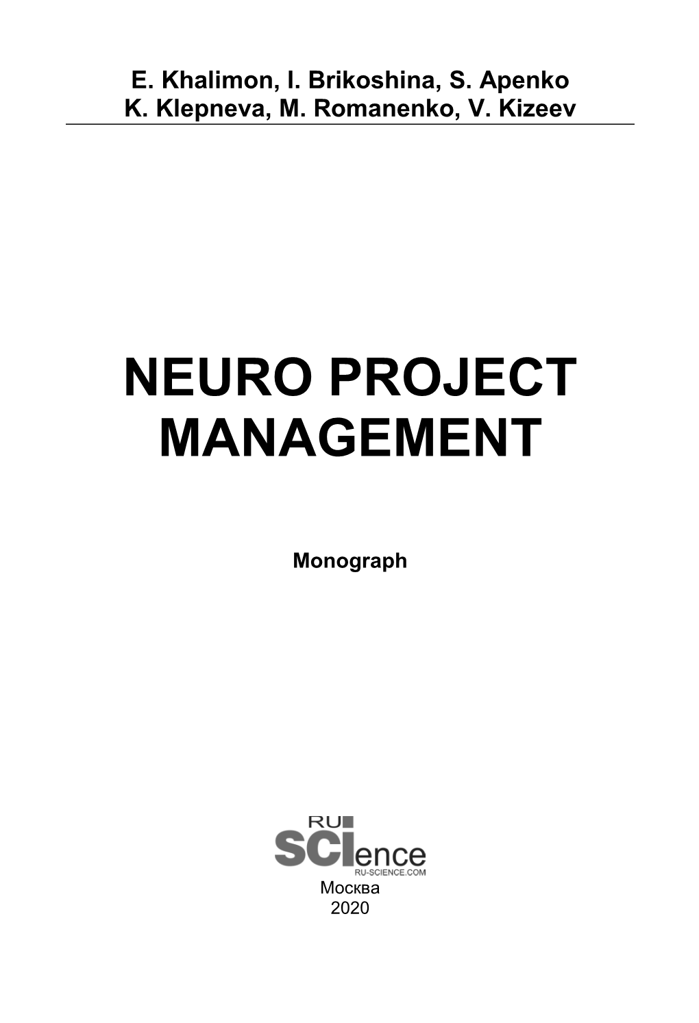 Neuro Project Management