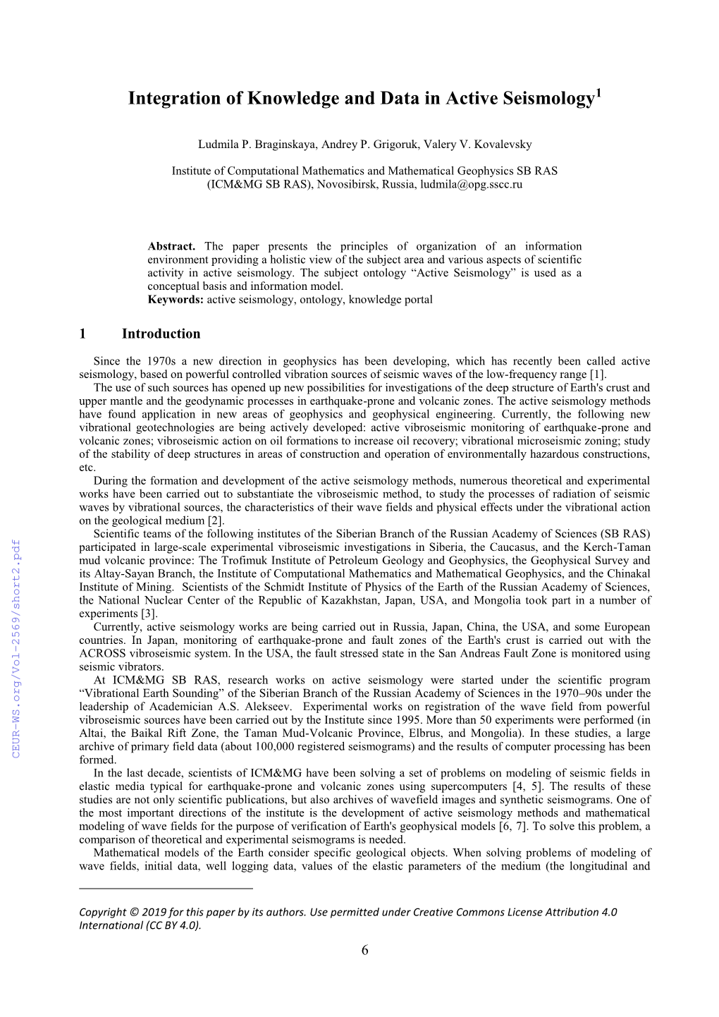 Integration of Knowledge and Data in Active Seismology1