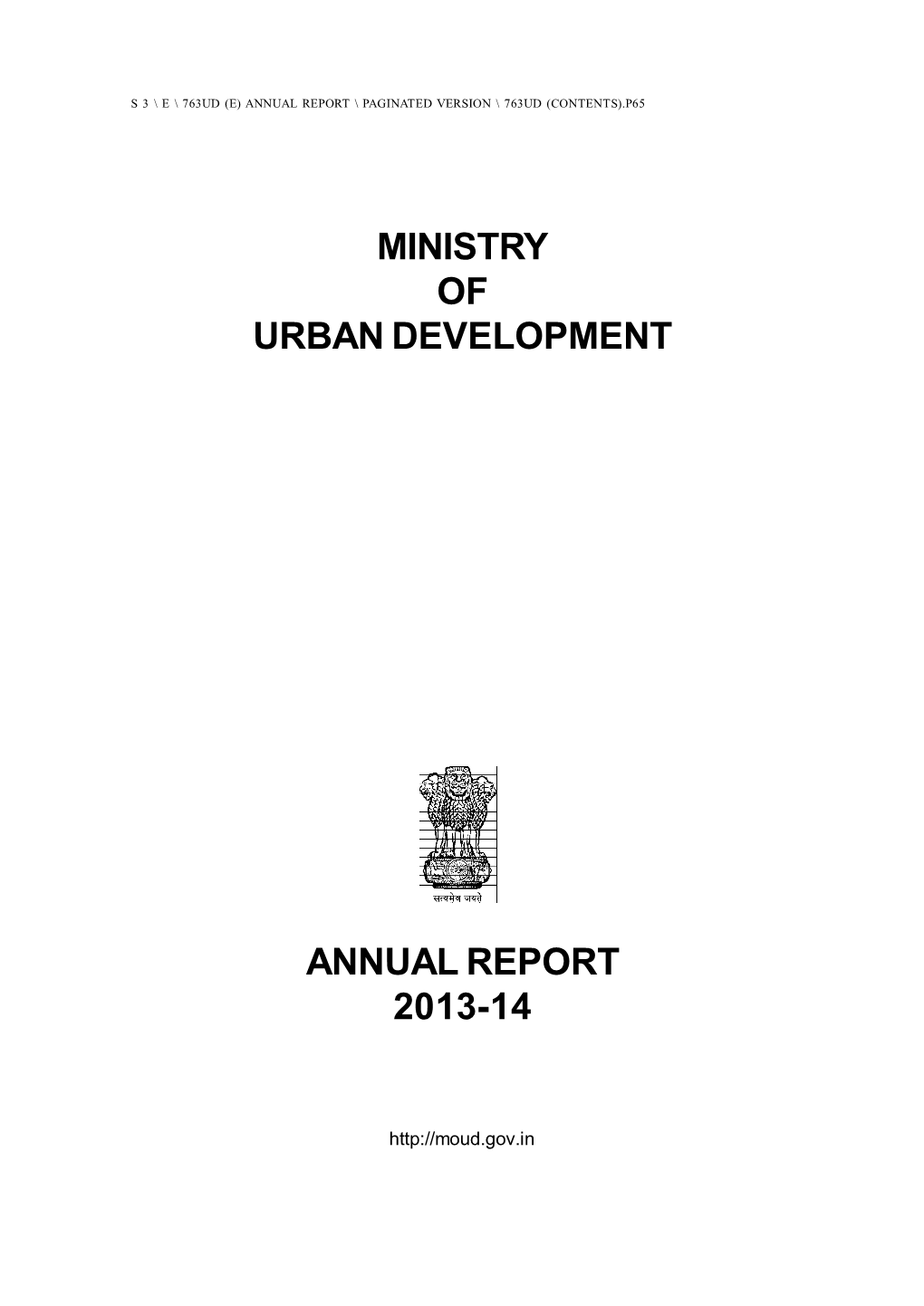 Ministry of Urban Development Annual