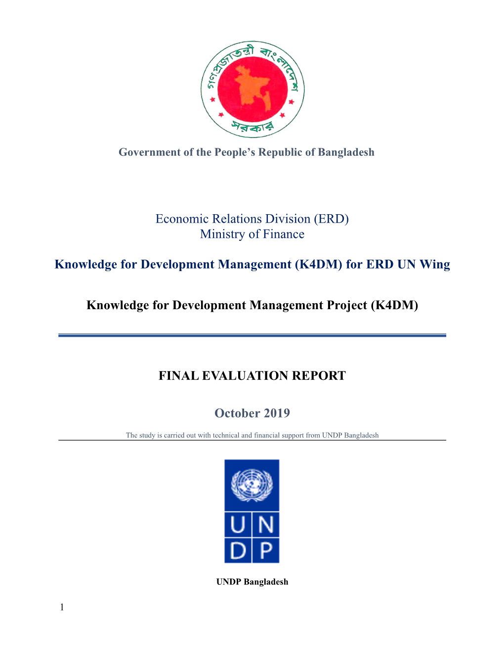 Economic Relations Division (ERD) Ministry of Finance