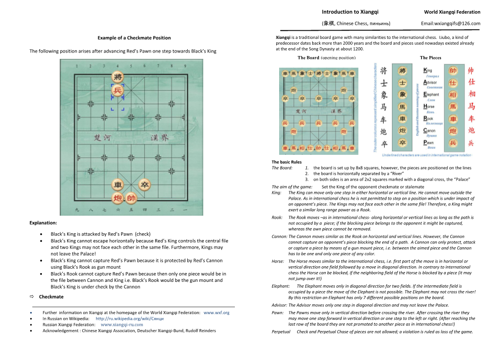 Example of a Checkmate Position Xiangqi Is a Traditional Board Game with Many Similarities to the International Chess