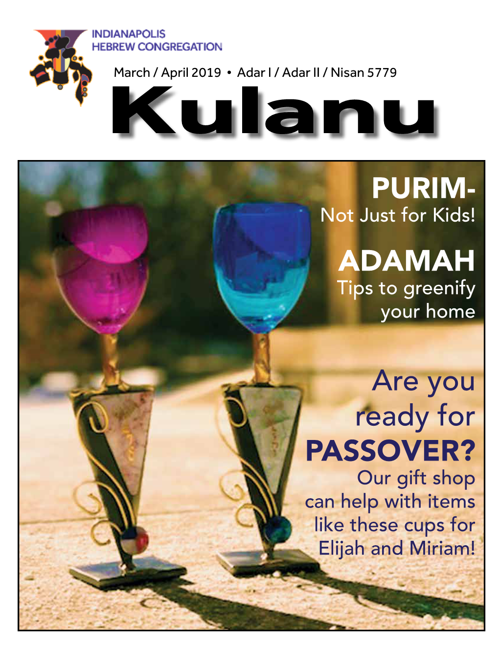 PURIM- Not Just for Kids! ADAMAH Tips to Greenify Your Home