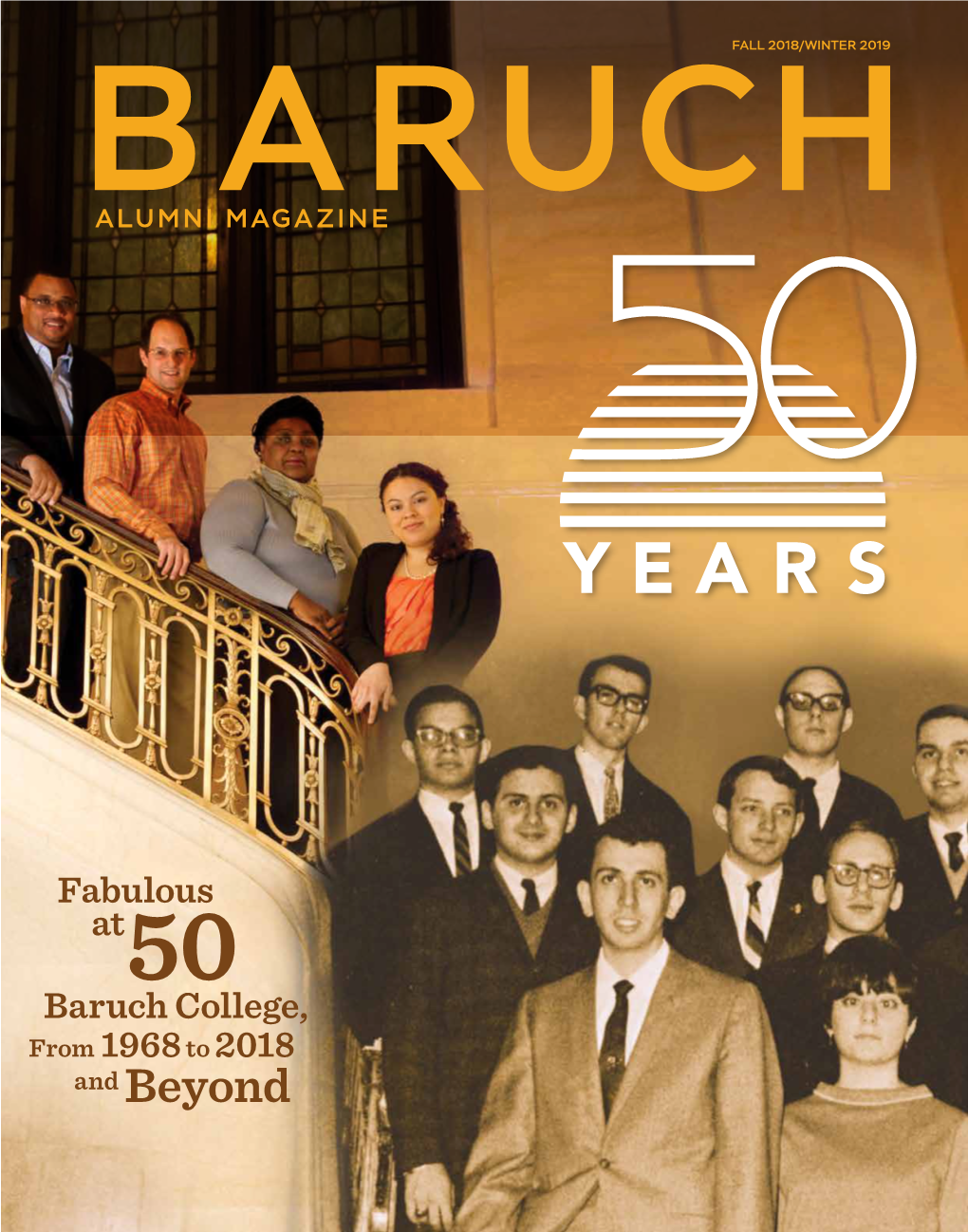 Baruch Alumni Magazine