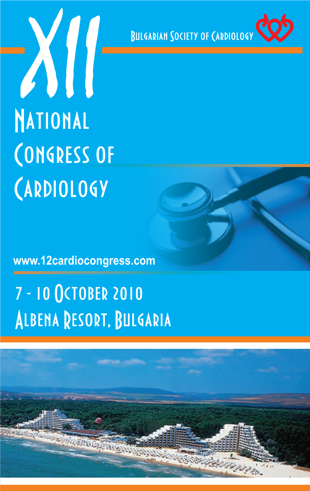 Bulgarian Society of Cardiology