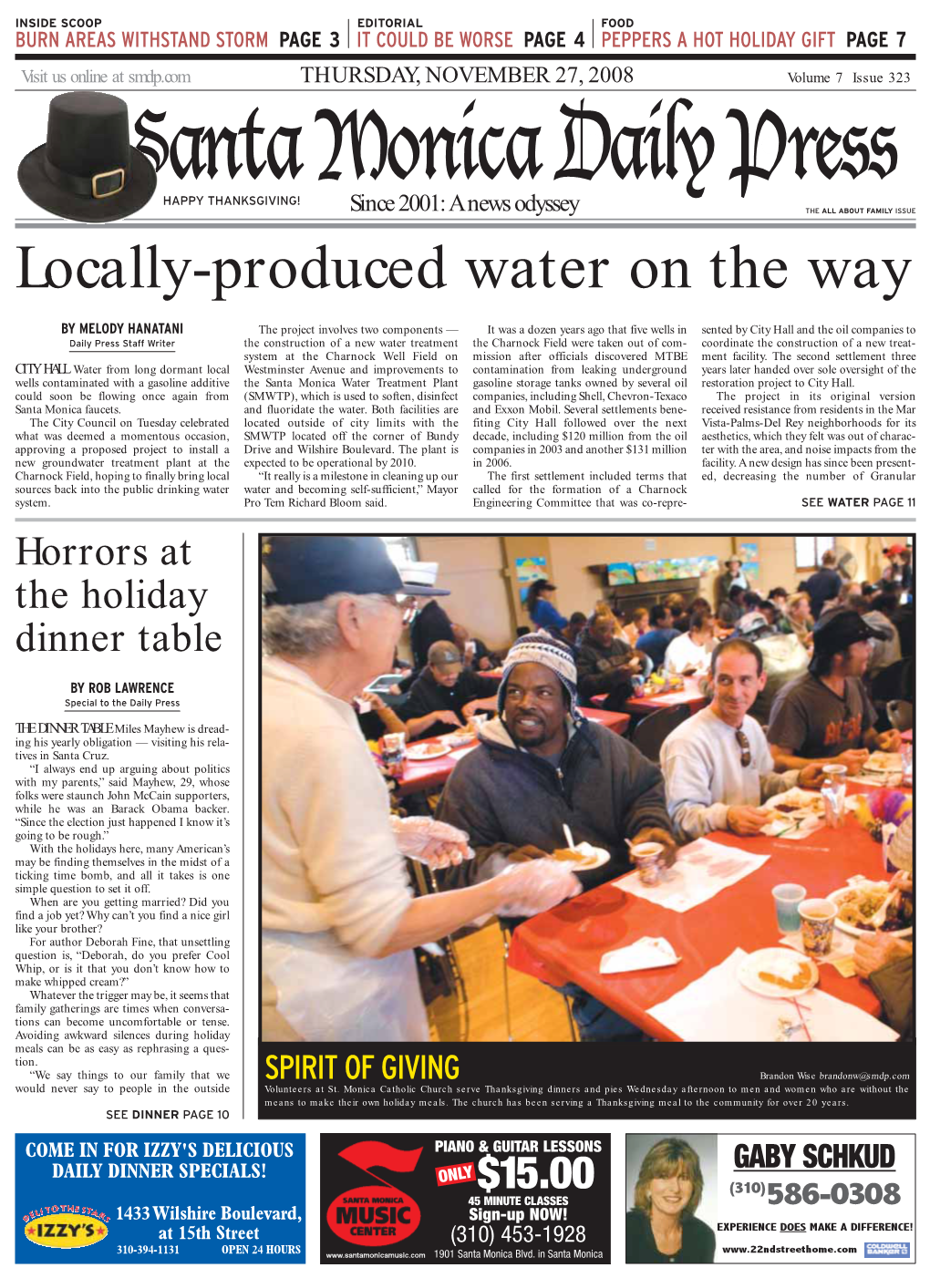 Locally-Produced Water on the Way