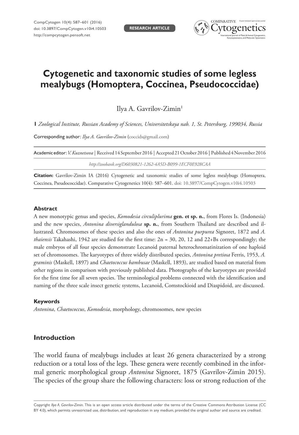 ﻿Cytogenetic and Taxonomic Studies of Some Legless