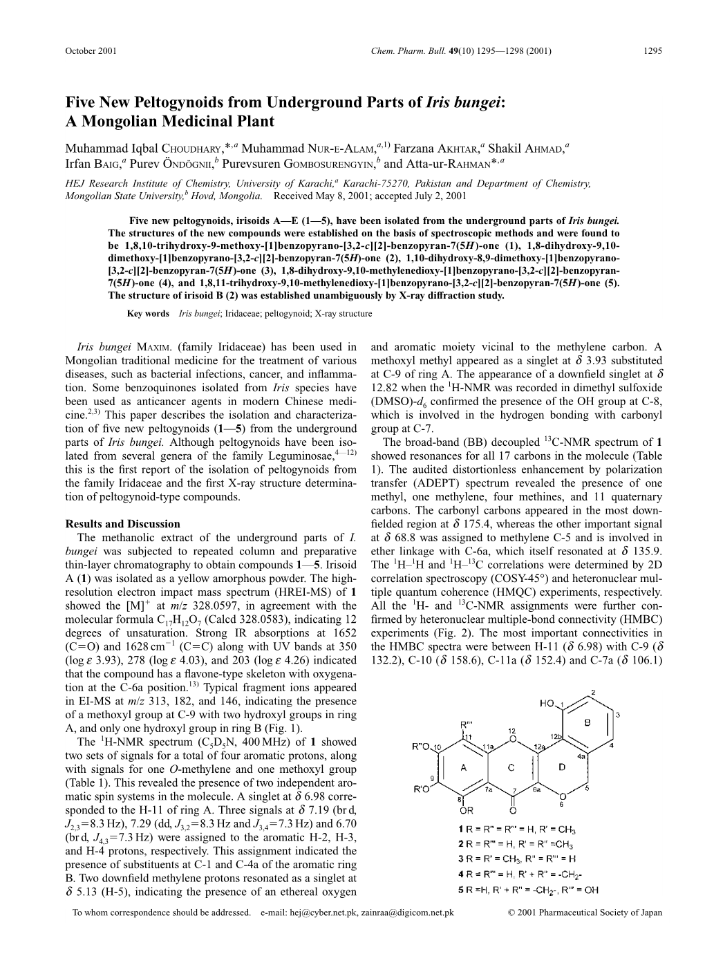 Five New Peltogynoids from Underground Parts of Iris Bungei: a Mongolian Medicinal Plant