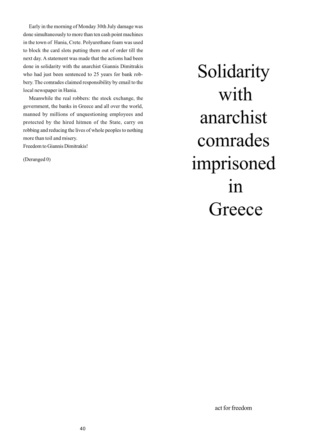 A4 Greek Solidarity Book