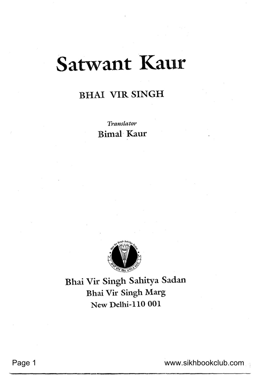 Satwant Kaur Bhai Vir Singh