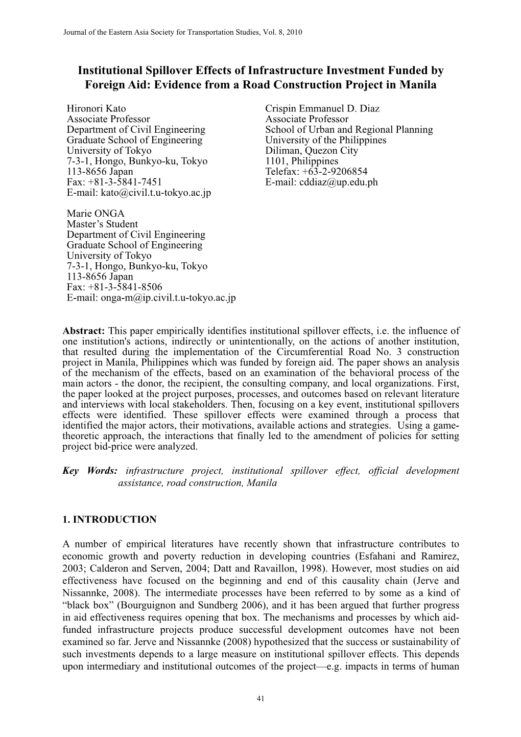 Institutional Spillover Effects of Infrastructure Investment Funded by Foreign Aid: Evidence from a Road Construction Project in Manila