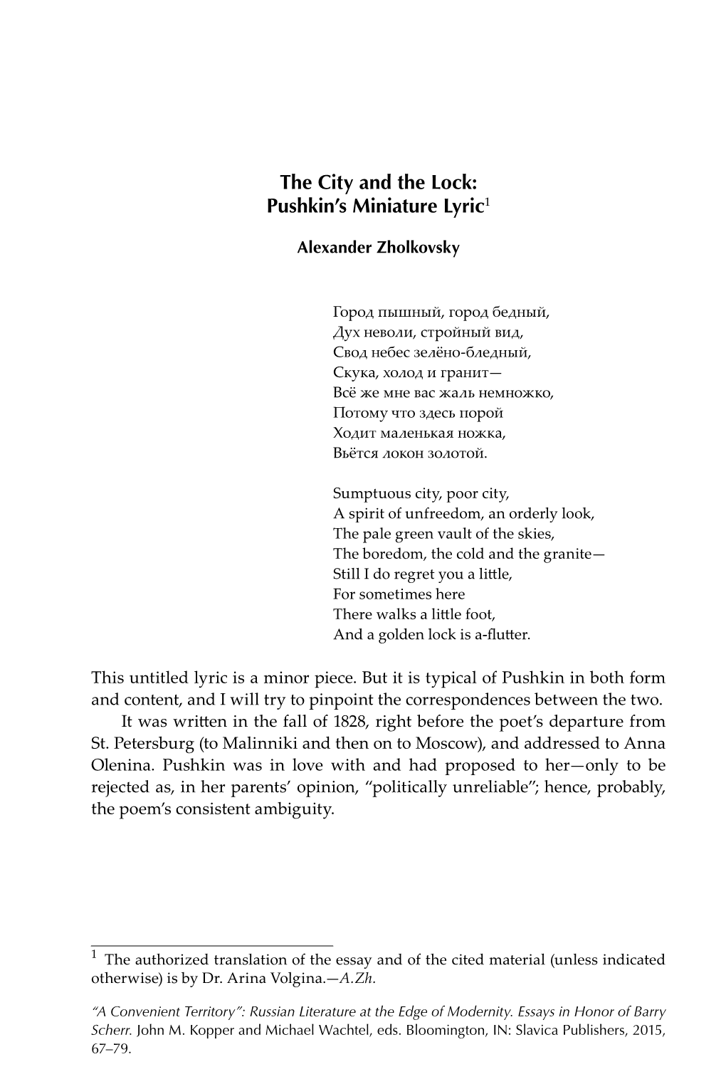 The City and the Lock: Pushkin’S Miniature Lyric1