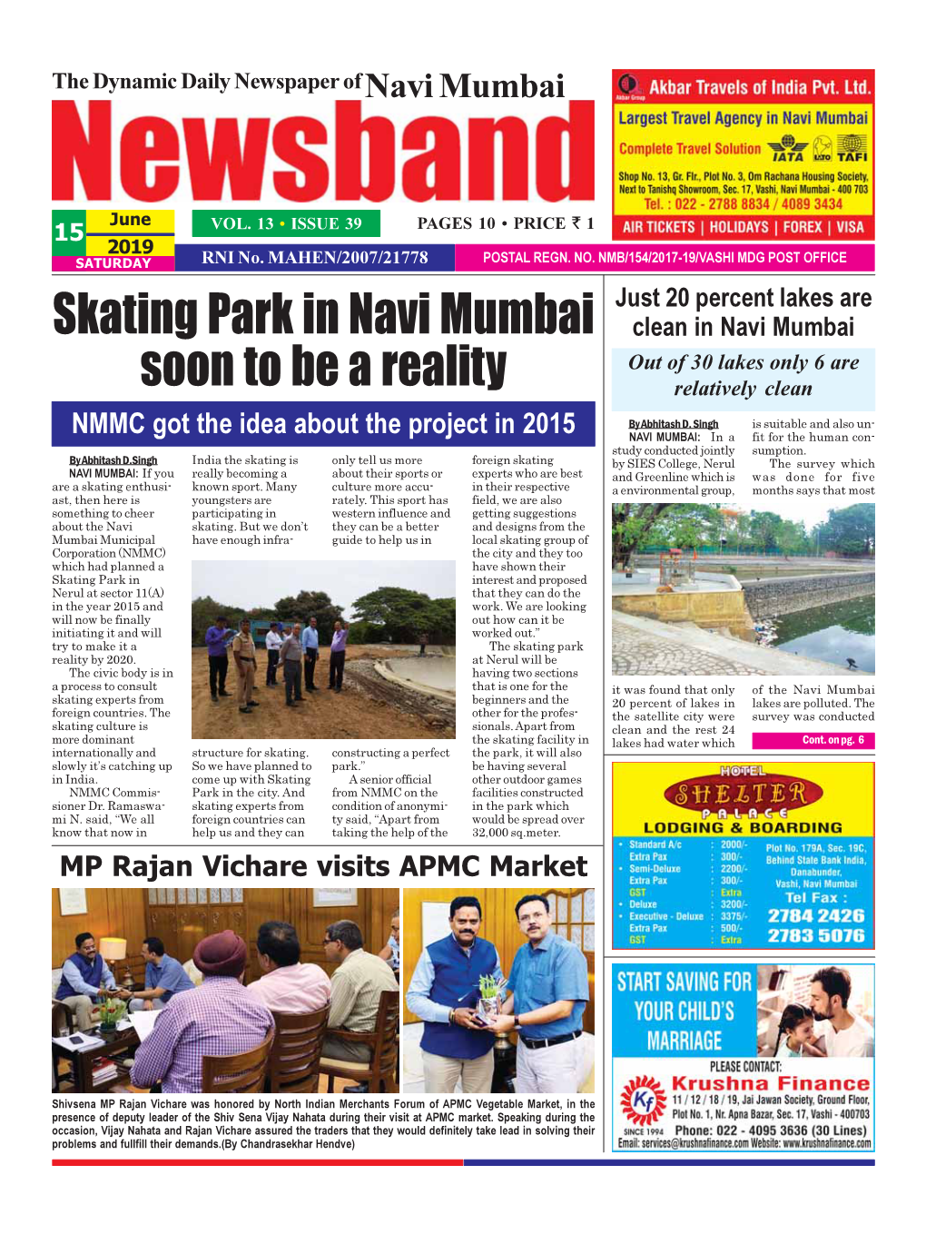 Skating Park in Navi Mumbai Soon to Be a Reality