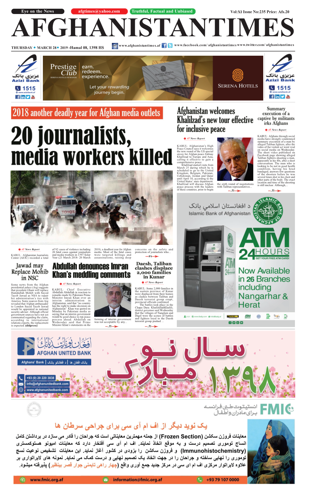 AT-Mar-28-2019.Pdf