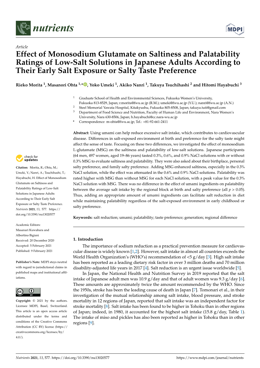 Effect of Monosodium Glutamate on Saltiness and Palatability Ratings Of