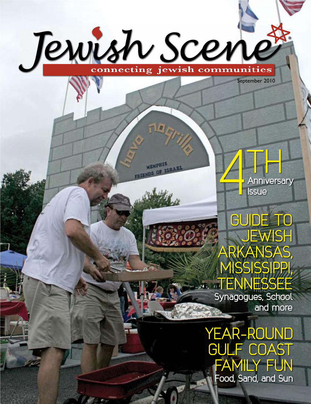 Jewish Scene Magazine September/October 2010