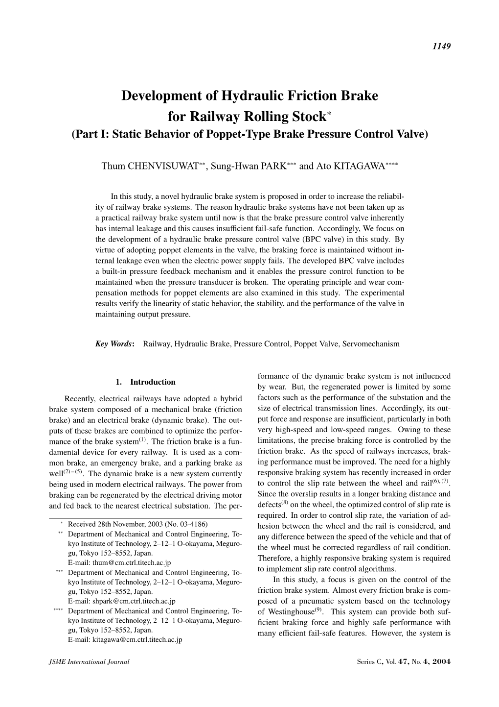 Development of Hydraulic Friction Brake for Railway Rolling Stock∗ (Part I: Static Behavior of Poppet-Type Brake Pressure Control Valve)