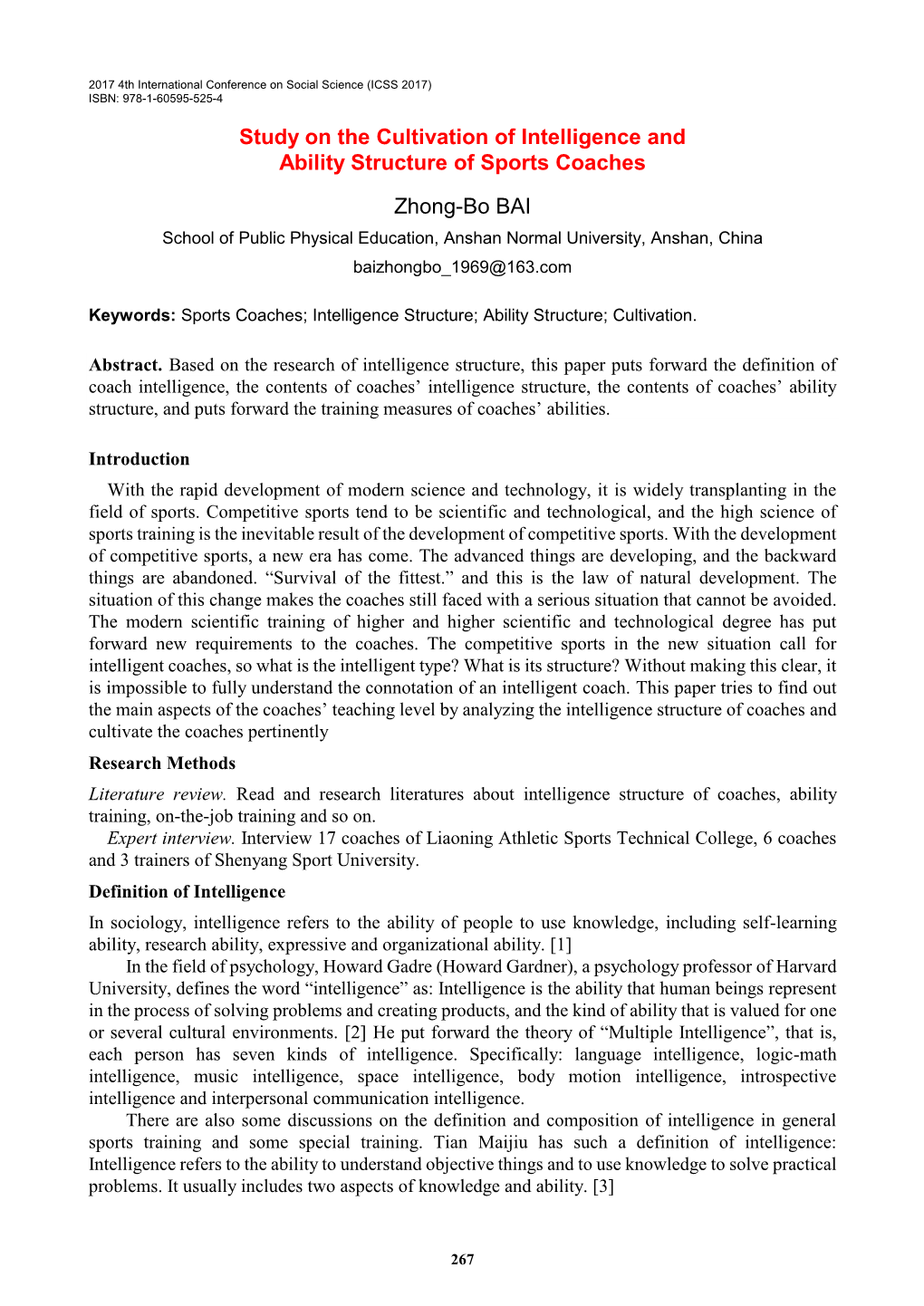 Study on the Cultivation of Intelligence and Ability Structure of Sports Coaches