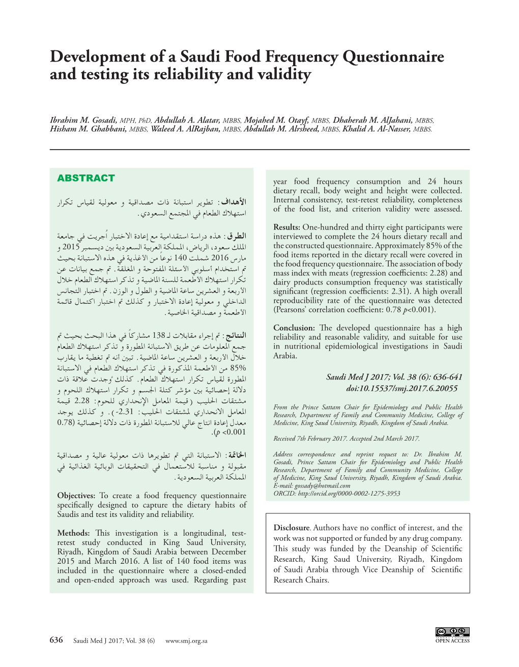 Development of a Saudi Food Frequency Questionnaire and Testing Its Reliability and Validity