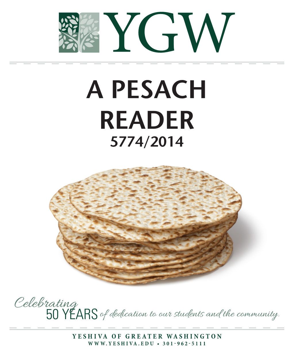 A Pesach Reader 5774/2014