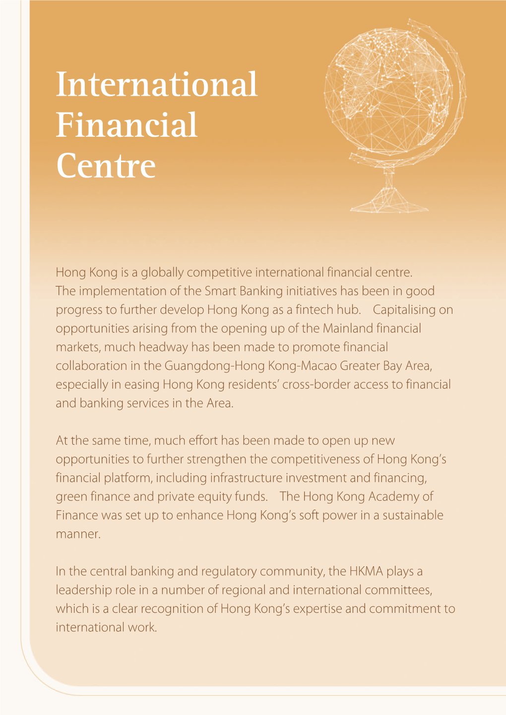 International Financial Centre