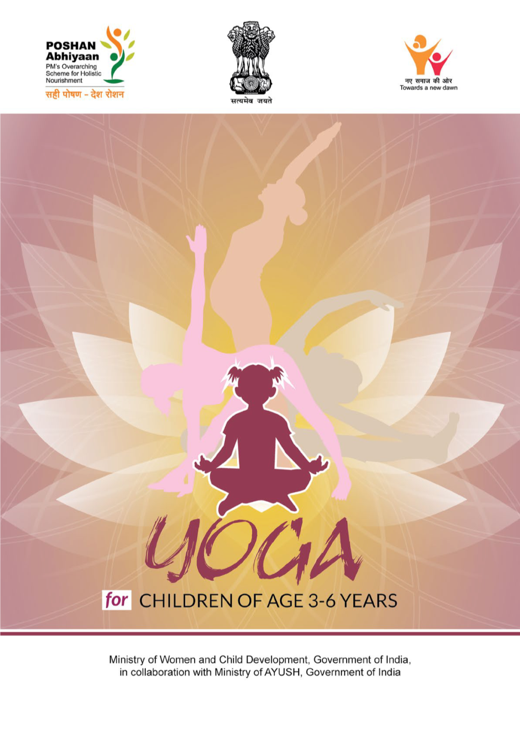 Yoga for Children of Age 3-6 Years English