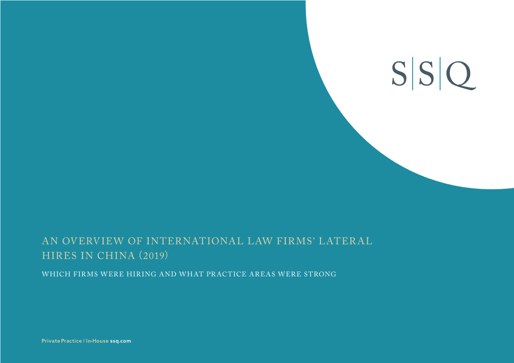An Overview of International Law Firms' Lateral Hires in China