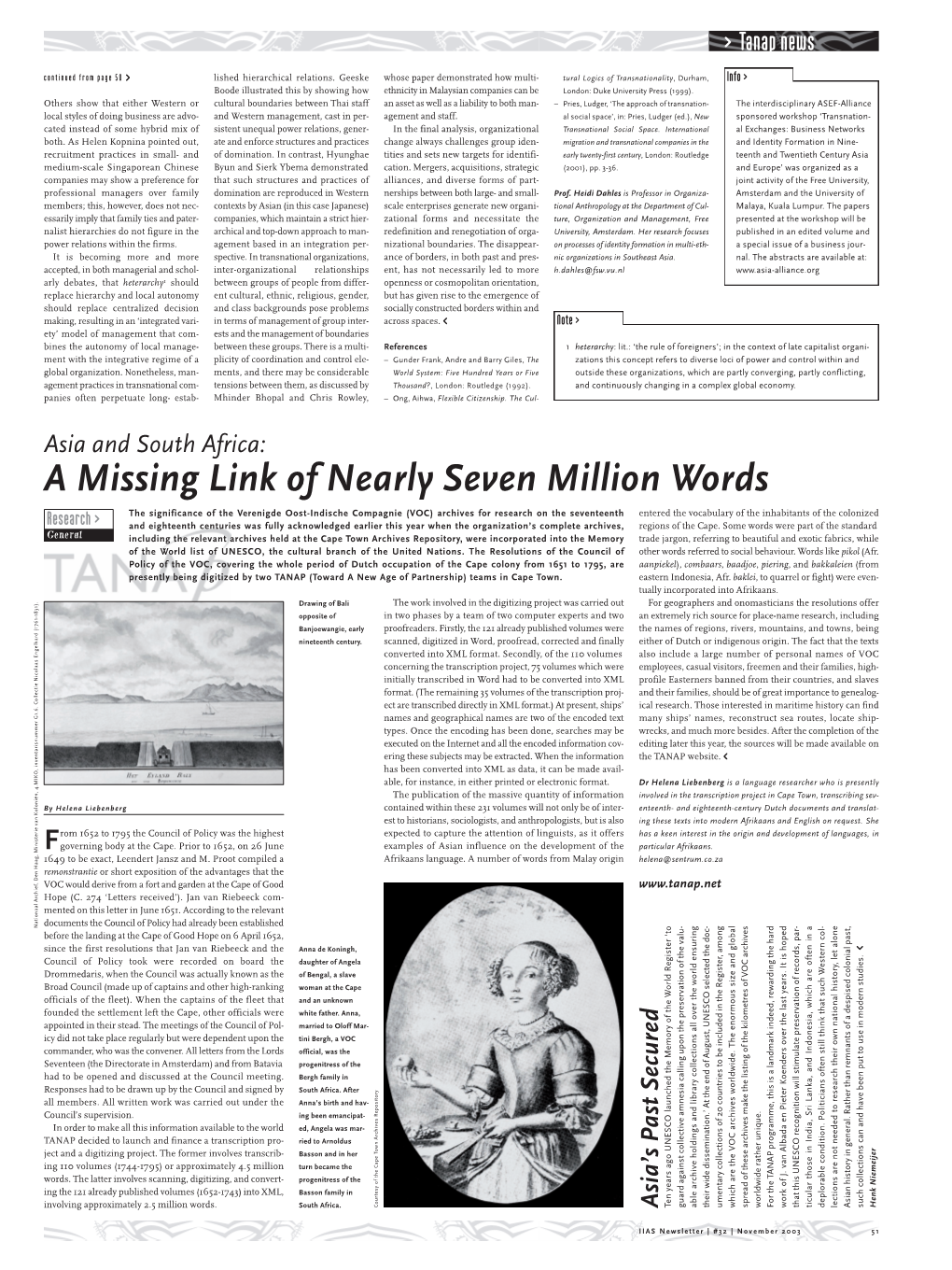 A Missing Link of Nearly Seven Million Words
