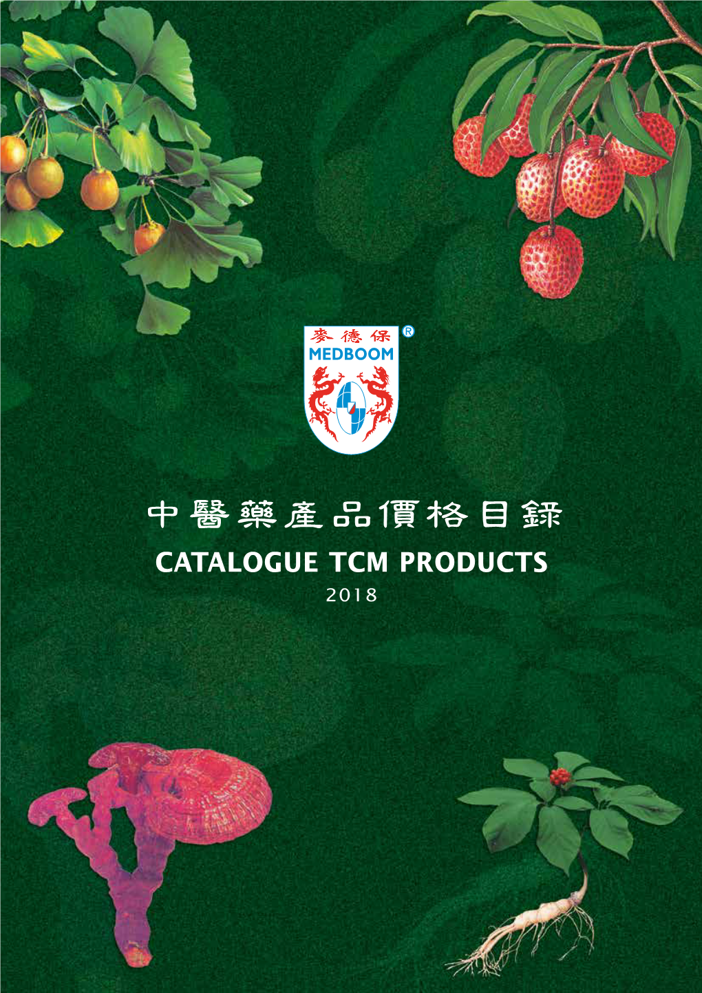 Catalogue Tcm Products