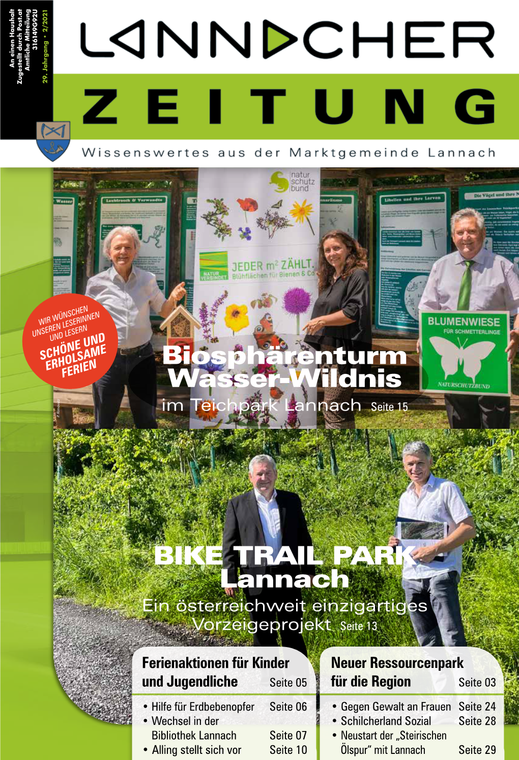 BIKE TRAIL PARK Lannach Biosphärenturm Wasser-Wildnis