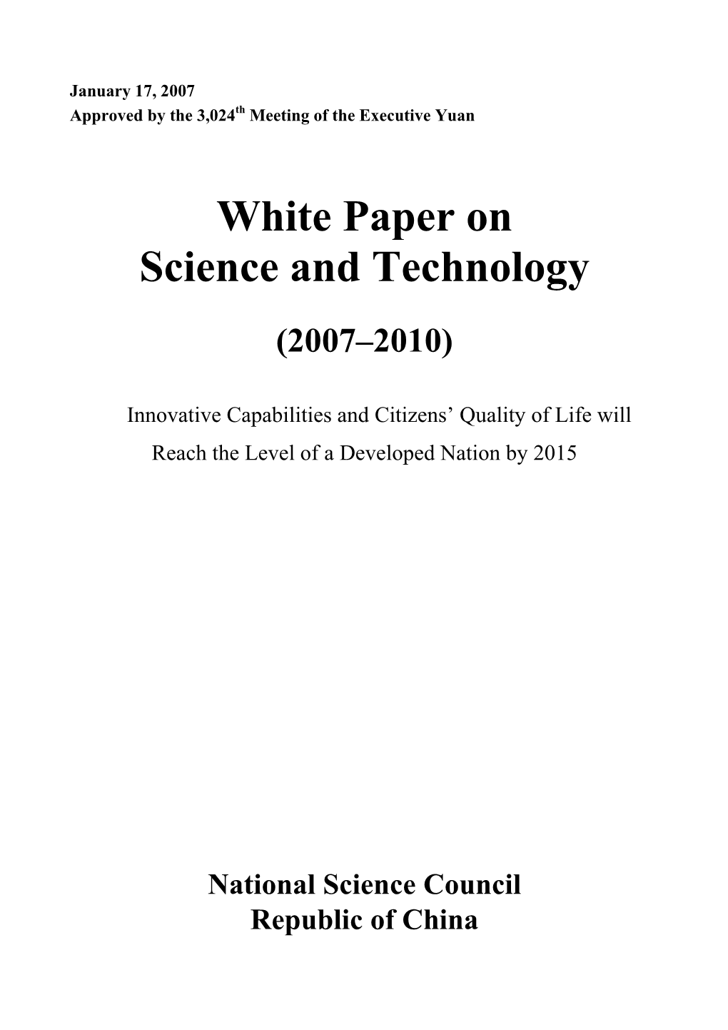 White Paper 2007--1