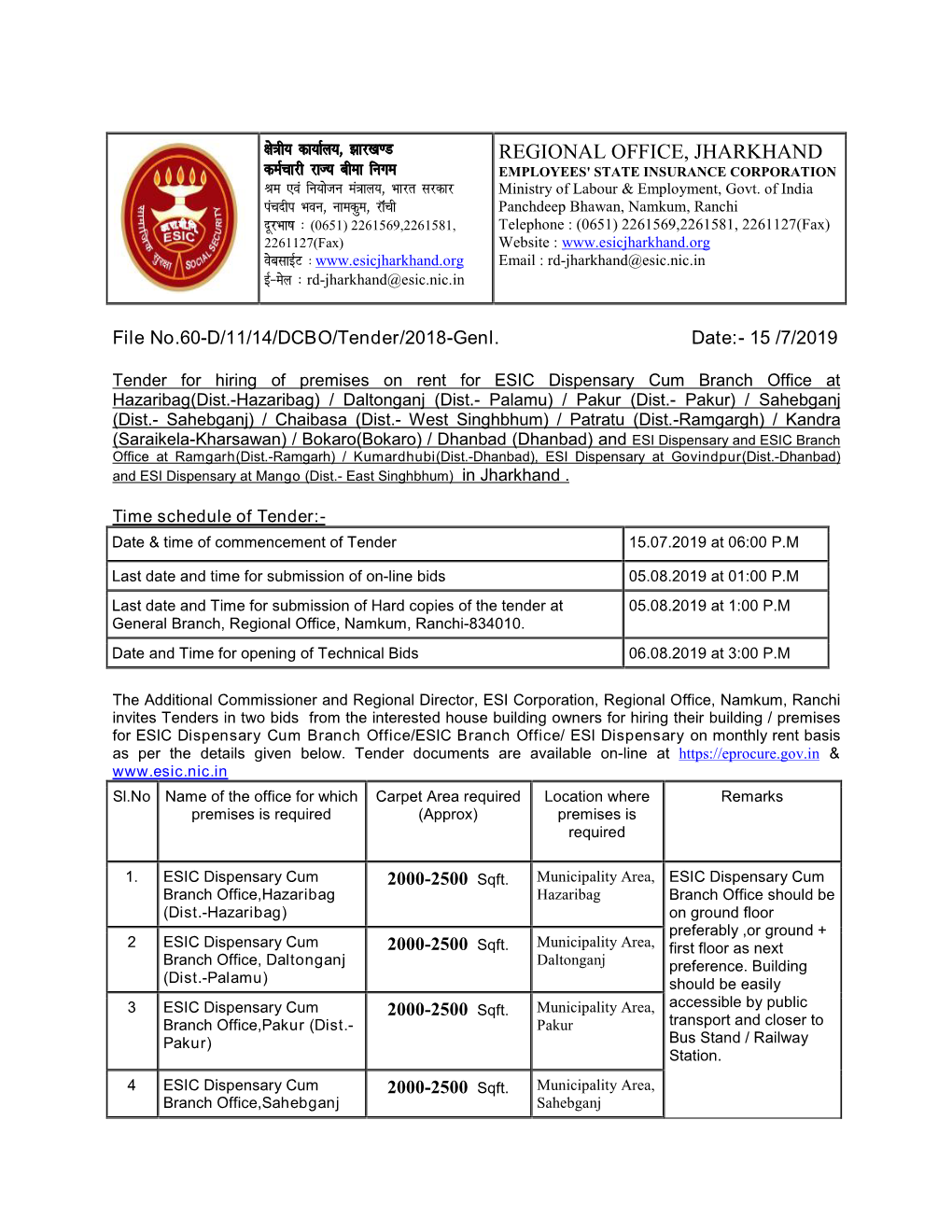 REGIONAL OFFICE, JHARKHAND Dezpkjh Jkt; Chek Fuxe EMPLOYEES' STATE INSURANCE CORPORATION Je ,Oa Fu;Kstu Ea=Ky;] Hkkjr Ljdkj Ministry of Labour & Employment, Govt