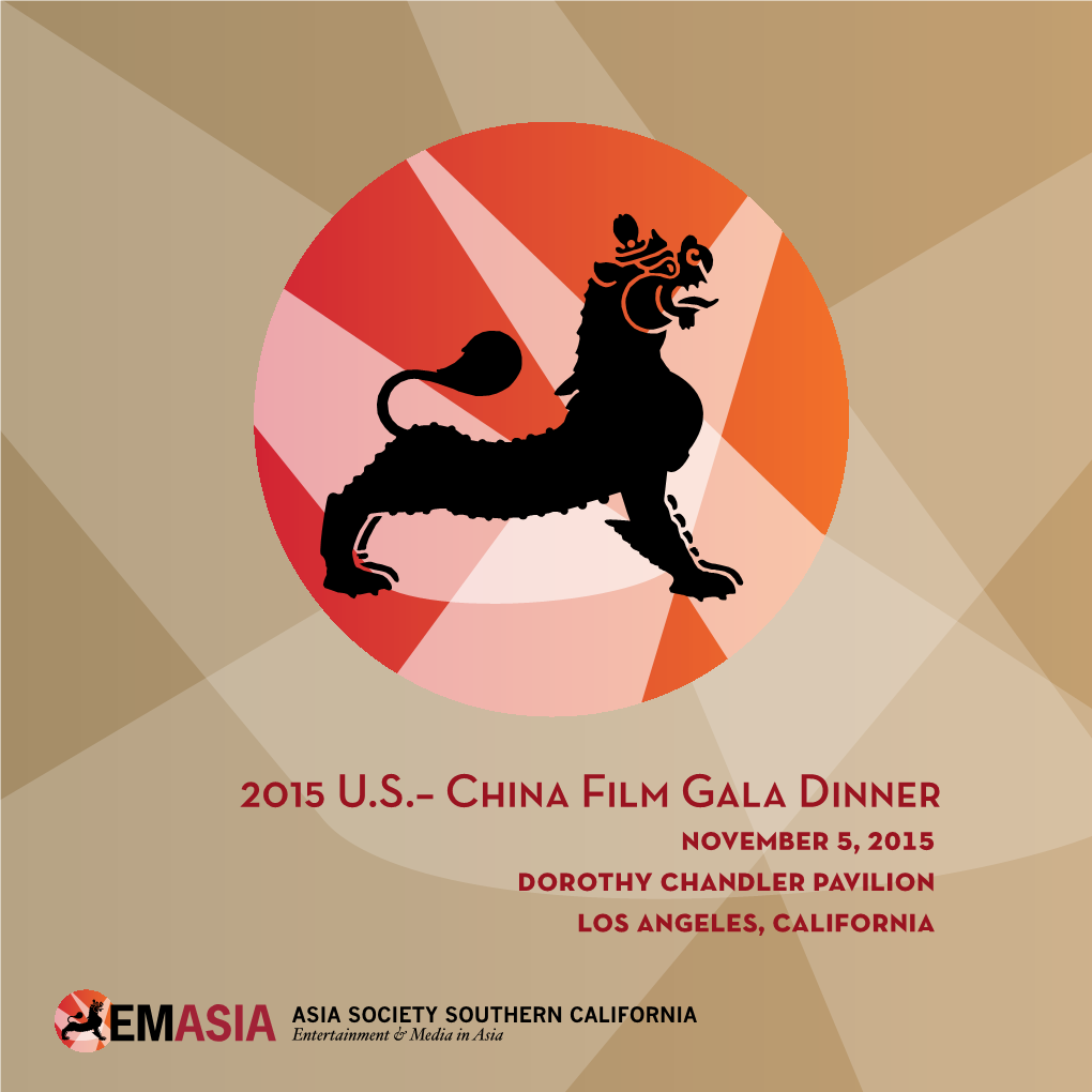 2015 U.S.– China Film Gala Dinner