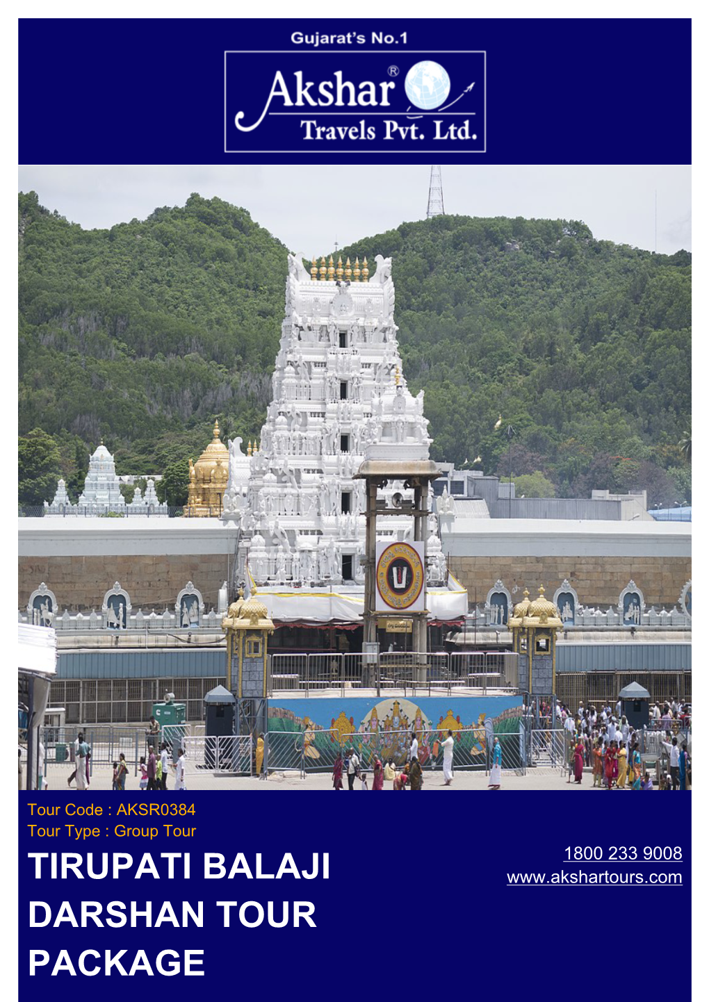 Tirupati Balaji Darshan Tour Package