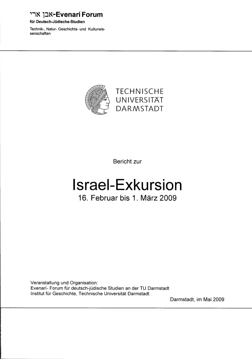 Bericht Zur Israel-Exkursion 2009