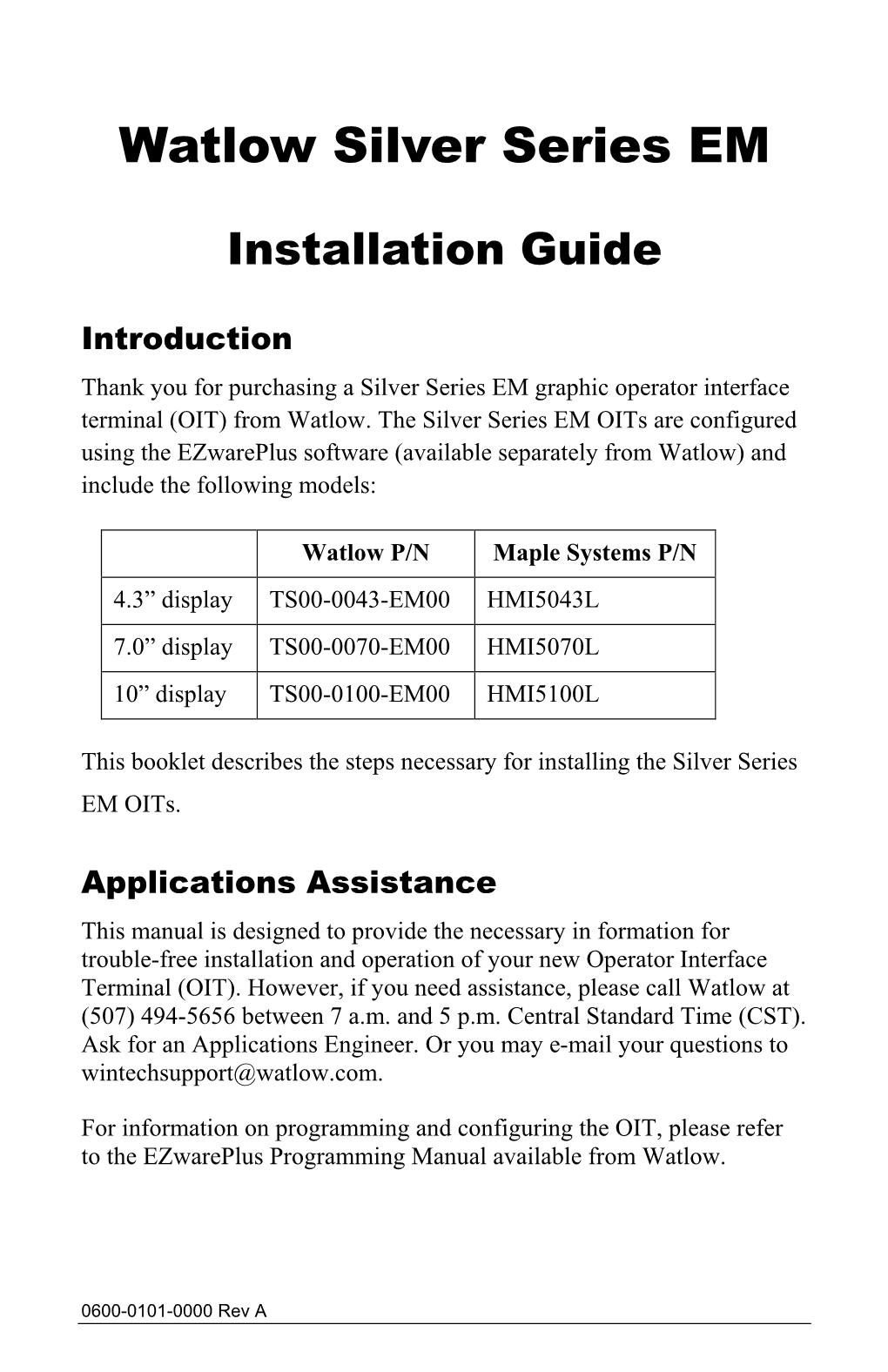 Silver Series EM Installation Guide