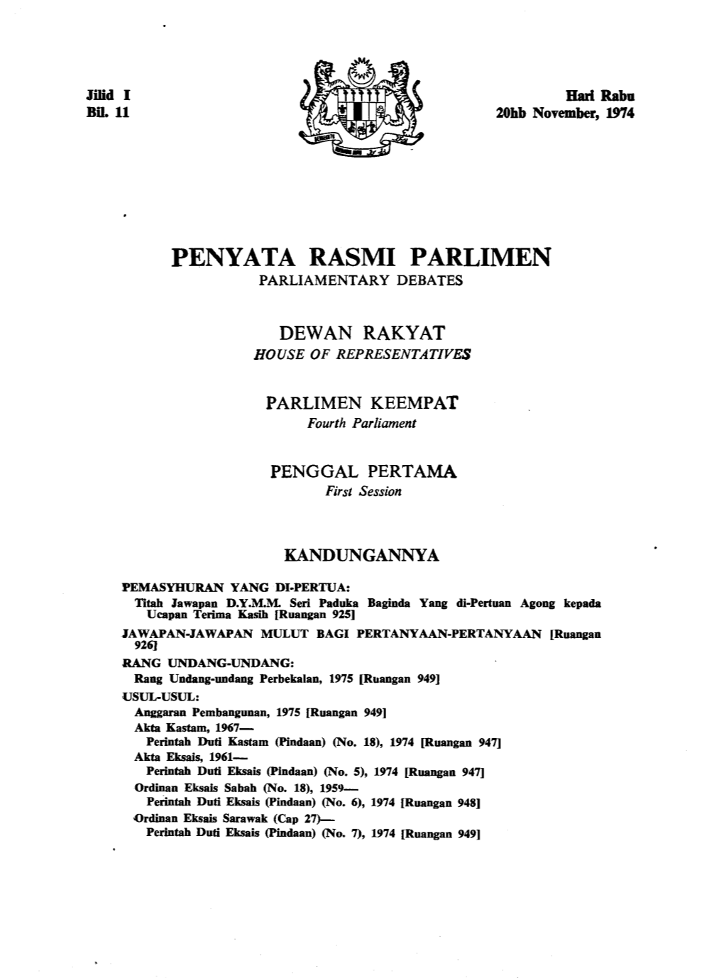 Penyata Rasmi Parlimen Parliamentary Debates