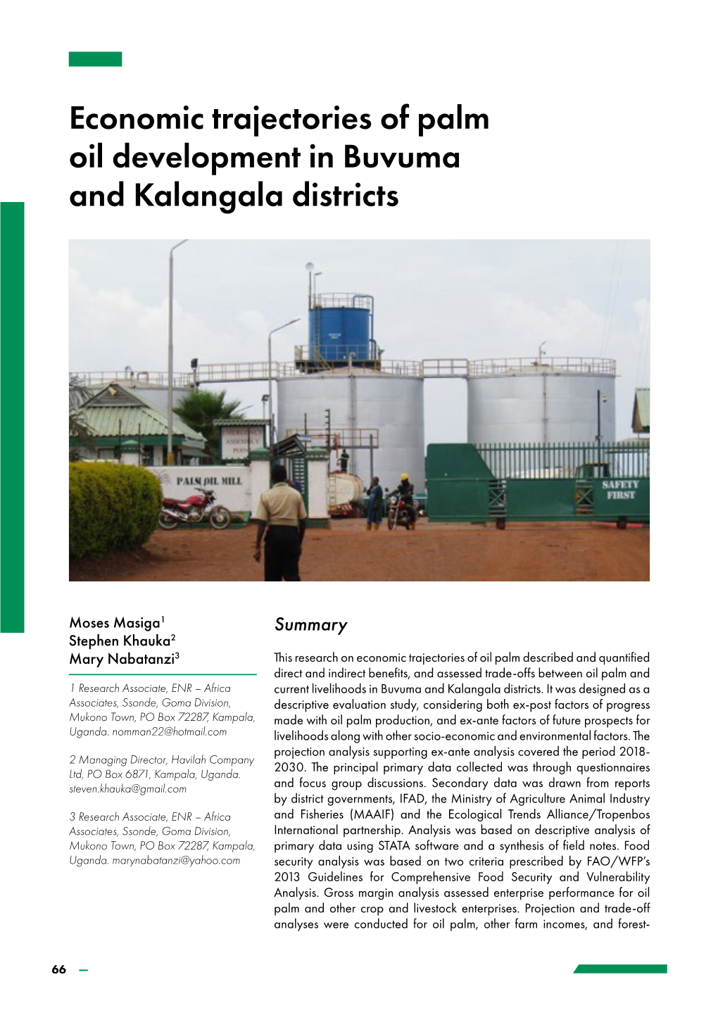 Economic Trajectories of Palm Oil Development in Buvuma and Kalangala Districts