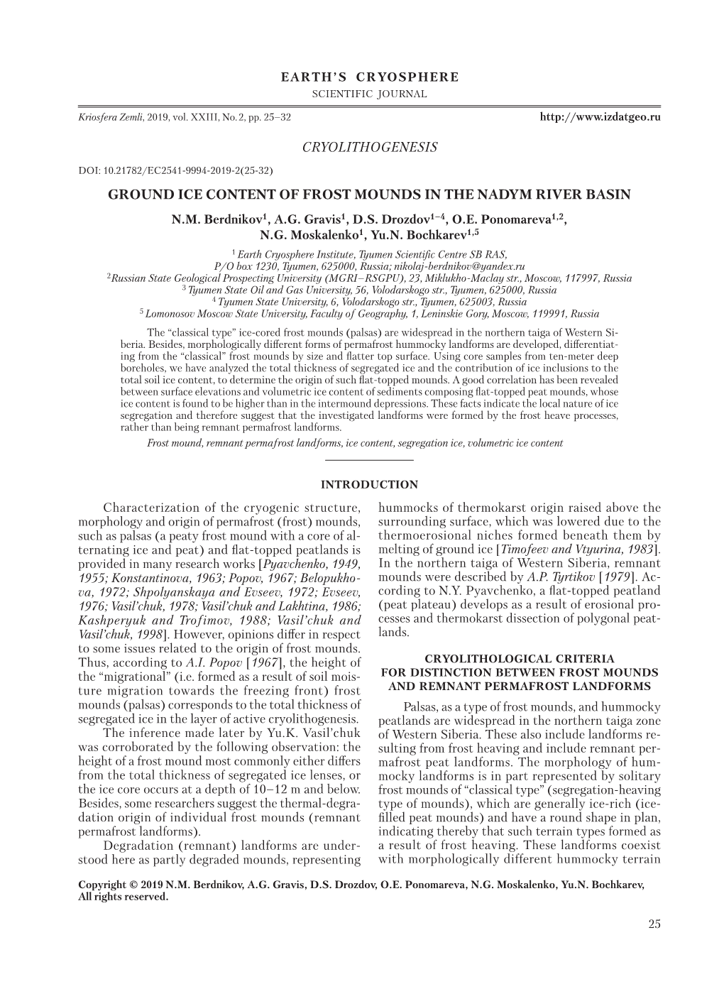 Cryolithogenesis Ground Ice Content of Frost Mounds In