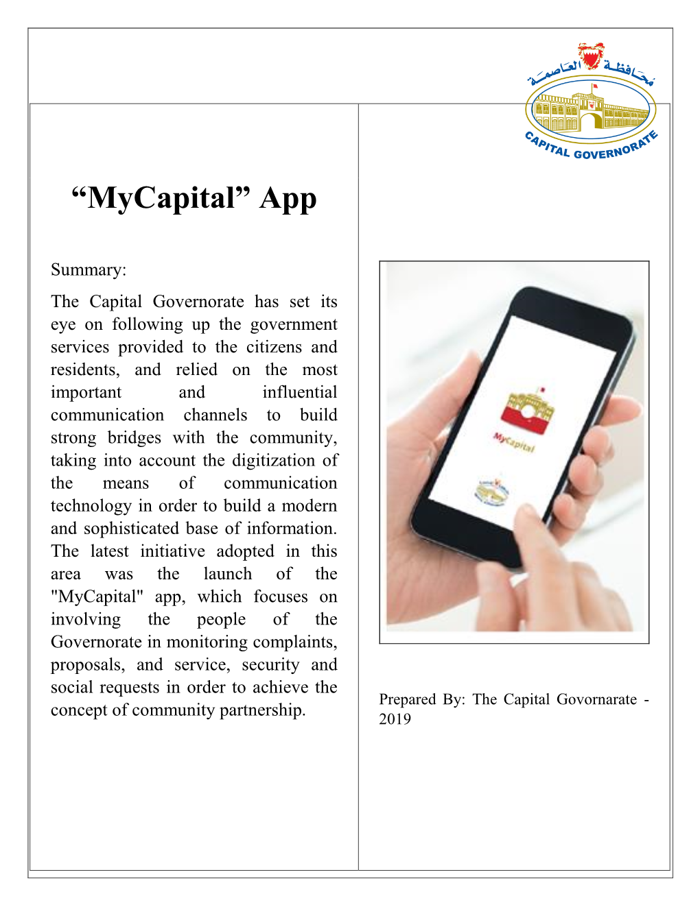 “Mycapital” App