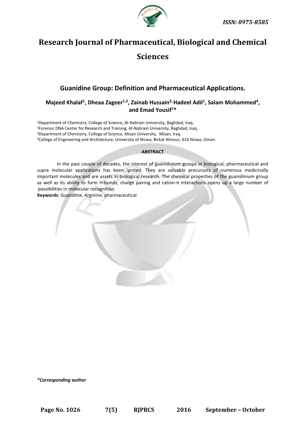 Guanidine Group: Definition and Pharmaceutical Applications