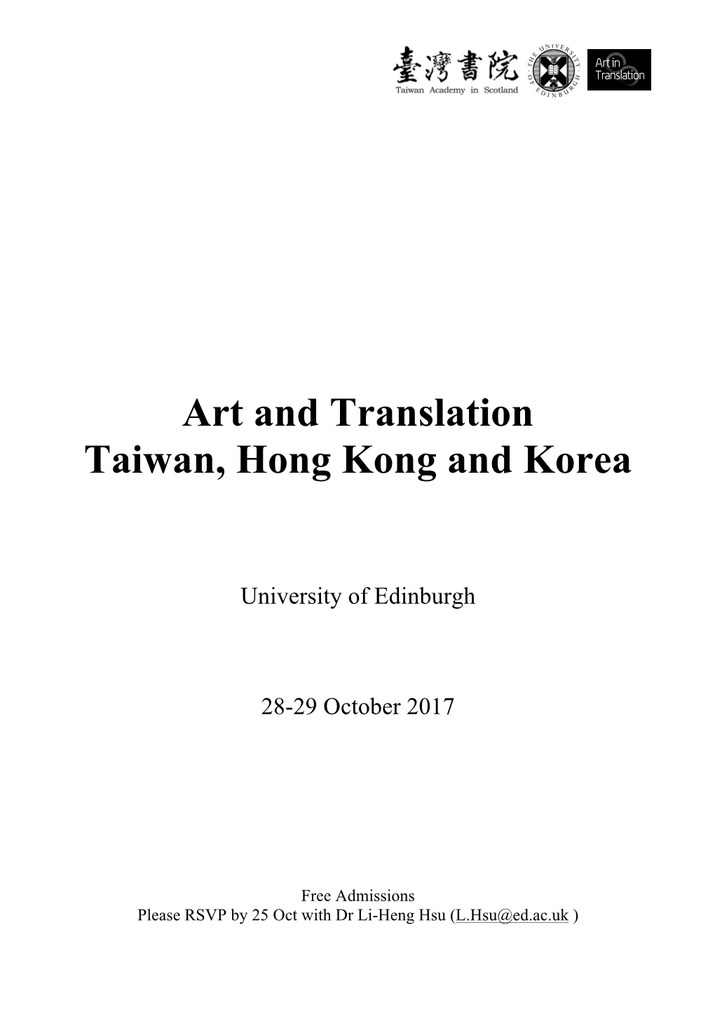 Art in Translation Programme