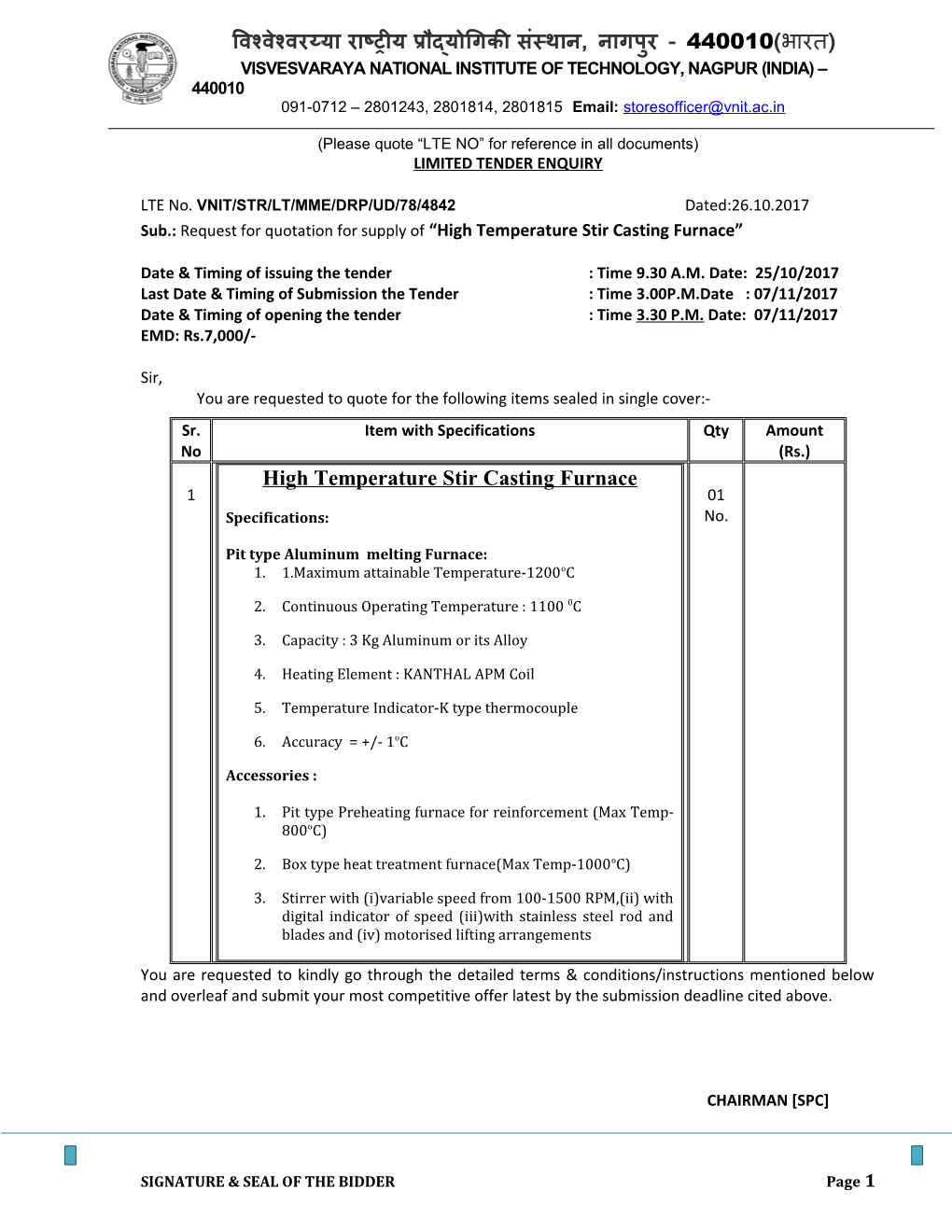 Please Quote LTE NO for Reference in All Documents