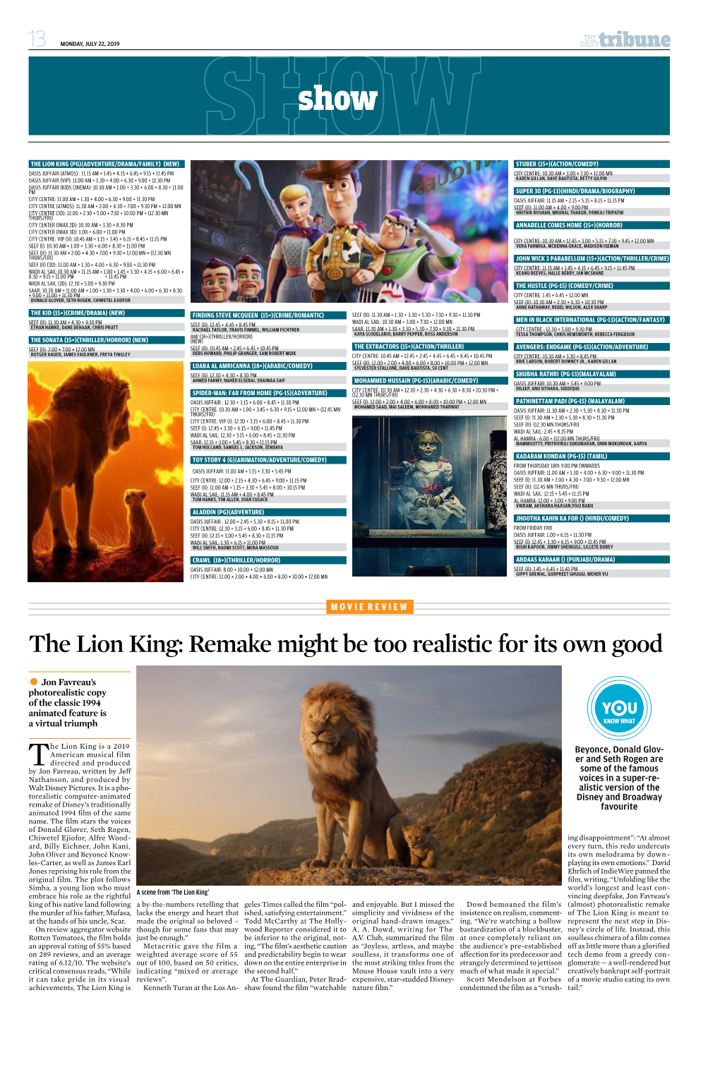 The Lion King: Remake Might Be Too Realistic for Its Own Good