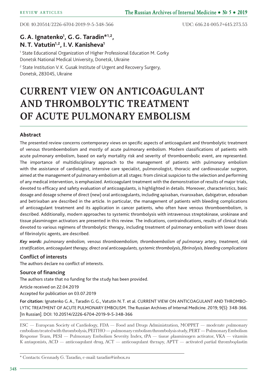 Current View on Anticoagulant and Thrombolytic Treatment of Acute Pulmonary Embolism