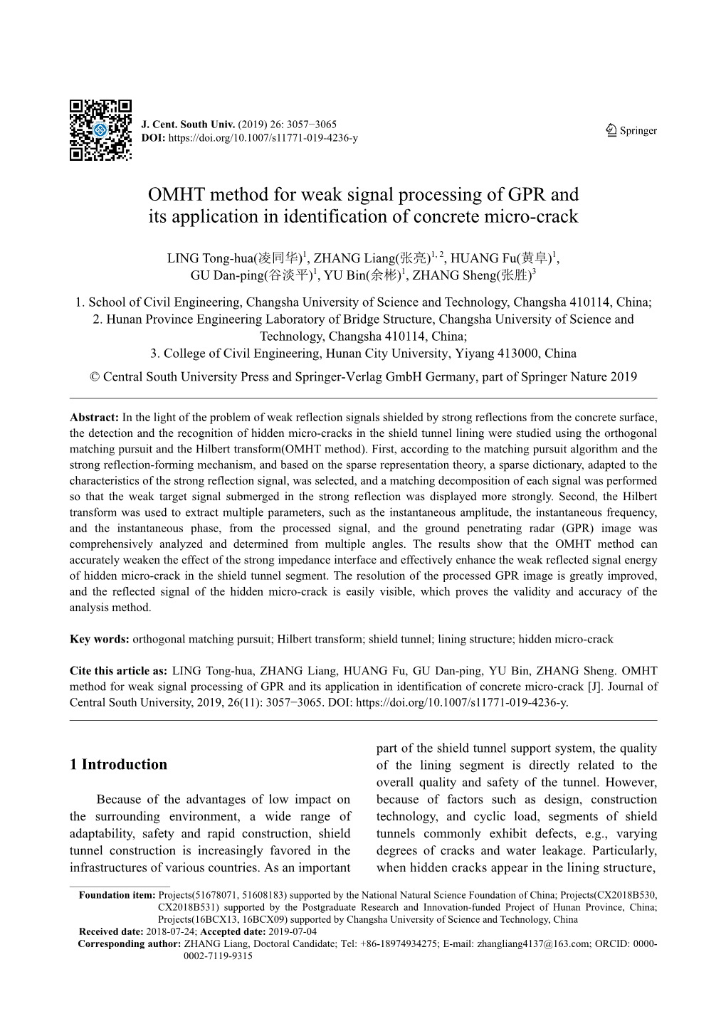 OMHT Method for Weak Signal Processing of GPR and Its Application in Identification of Concrete Micro-Crack