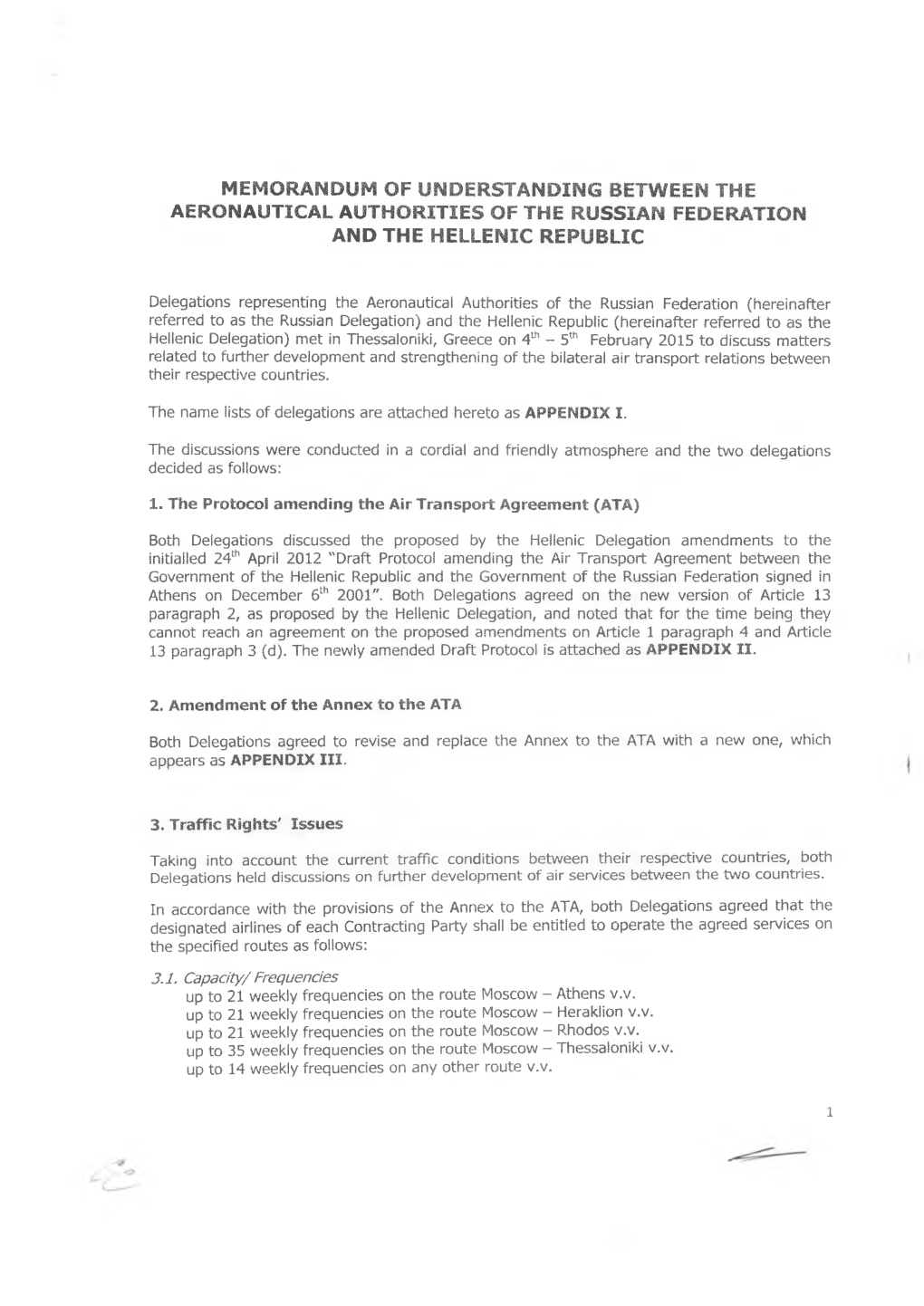 Memorandum of Understanding Between the Aeronautical Authorities of the Russian Federation and the Hellenic Republic