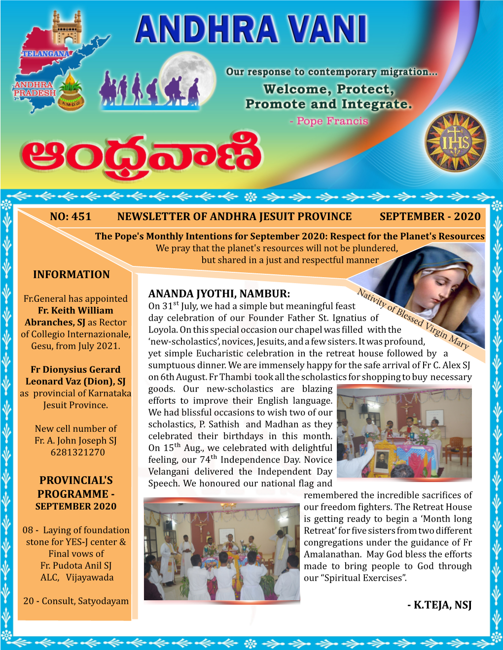 Andhra Vani September – 2020