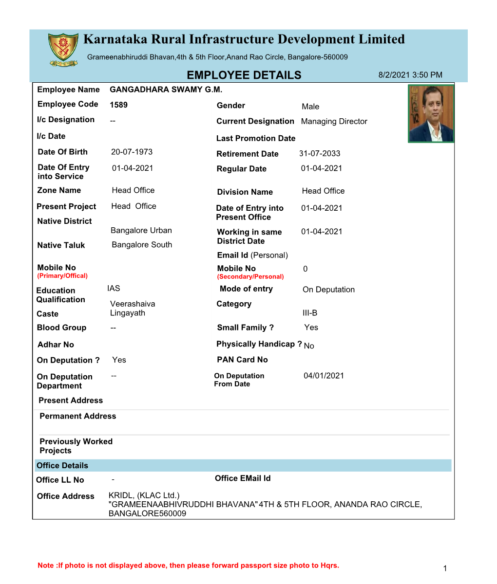 Karnataka Rural Infrastructure Development Limited