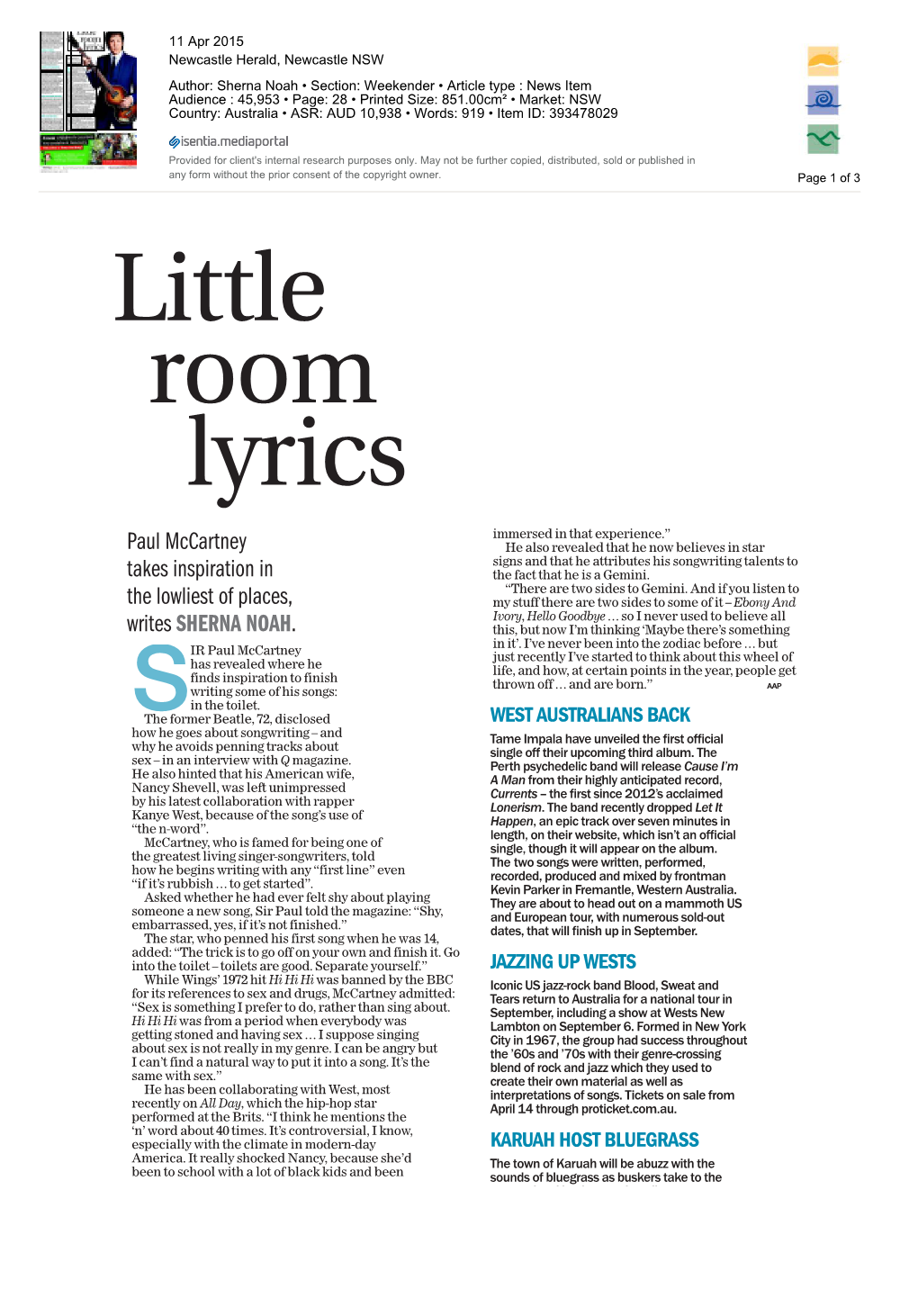 Little Room Lyrics