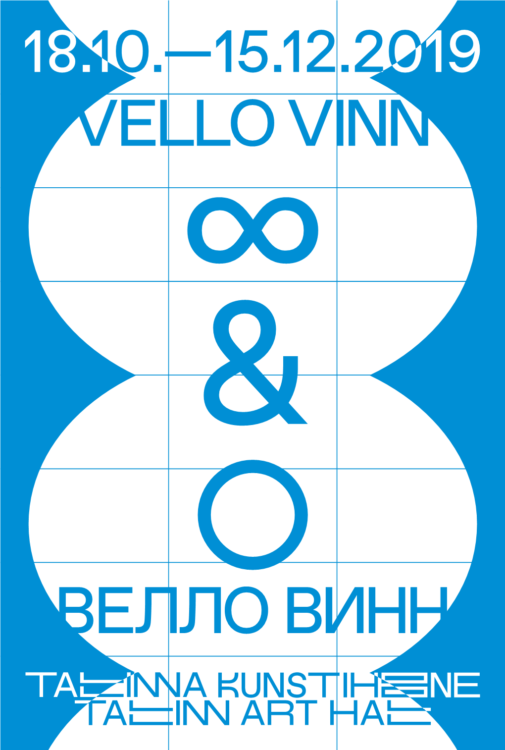 Tallinna Kunstihoone Vello Vinn